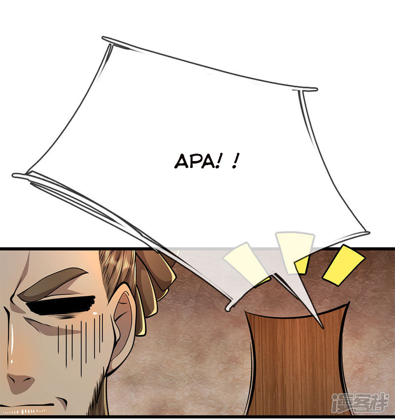 Medical Martial Arts Chapter 174 Bahasa Indonesia